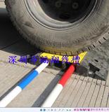 汽車耐碾壓三孔63*53