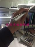 新開模1