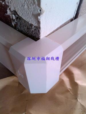 陽角1