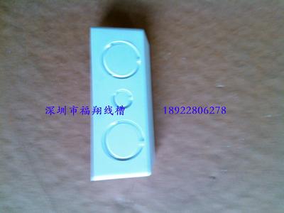 堵頭3