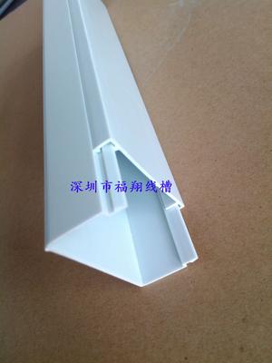 密封建筑白線槽12