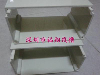 200*100 *4.5