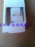 密封建筑白線槽
