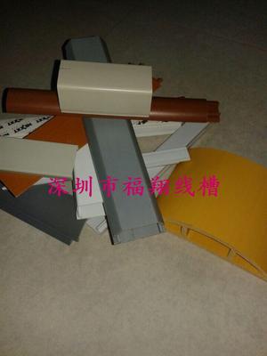 樣品