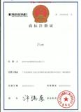 福翔商標