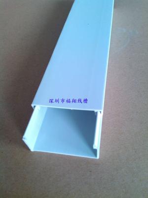 密封建筑白線槽11