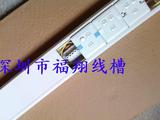 插座6