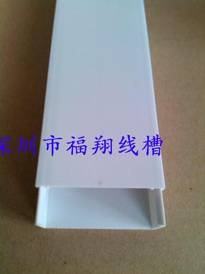 密封建筑白線槽9