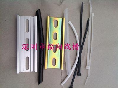 導(dǎo)軌鋼和鋁,扎線,絕緣保護(hù)套
