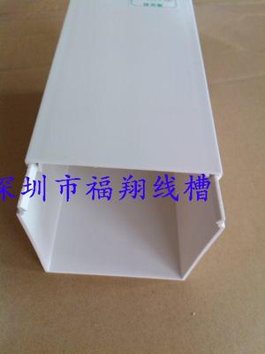 密封建筑白線槽3