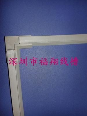 窗戶PVC裝飾條8*2.5
