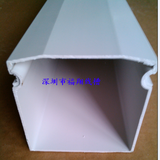 密封線槽16