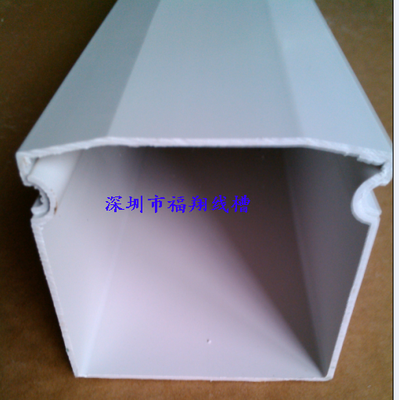 密封線槽16