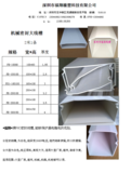 密封白色大線槽規(guī)格
