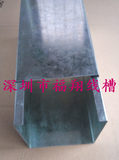 鍍鋅線槽6