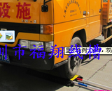 汽車耐碾壓4孔