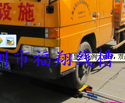 汽車耐碾壓4孔