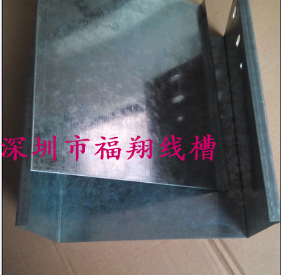鍍鋅線槽1
