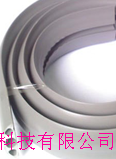 橡膠軟線槽50