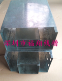 鍍鋅線(xiàn)槽13