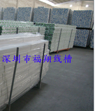 QQ截圖20131025093702