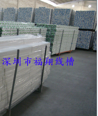 QQ截圖20131025093702
