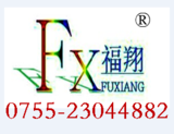 福翔LOGO