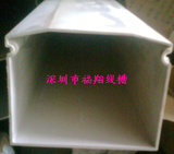 密封線槽6